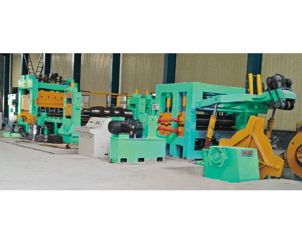 Slitting Line For Sale