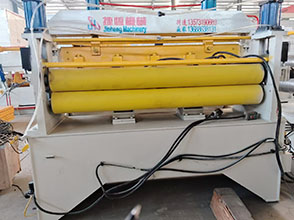 Discharging machine