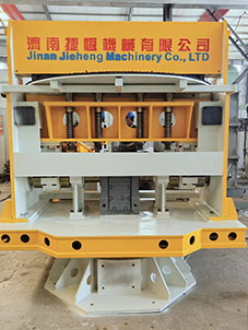 Swing shearing machine