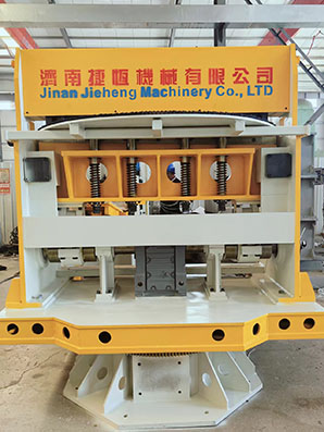 Swing shearing machine