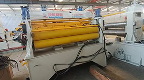 Discharging machine