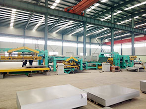 Slitting Line